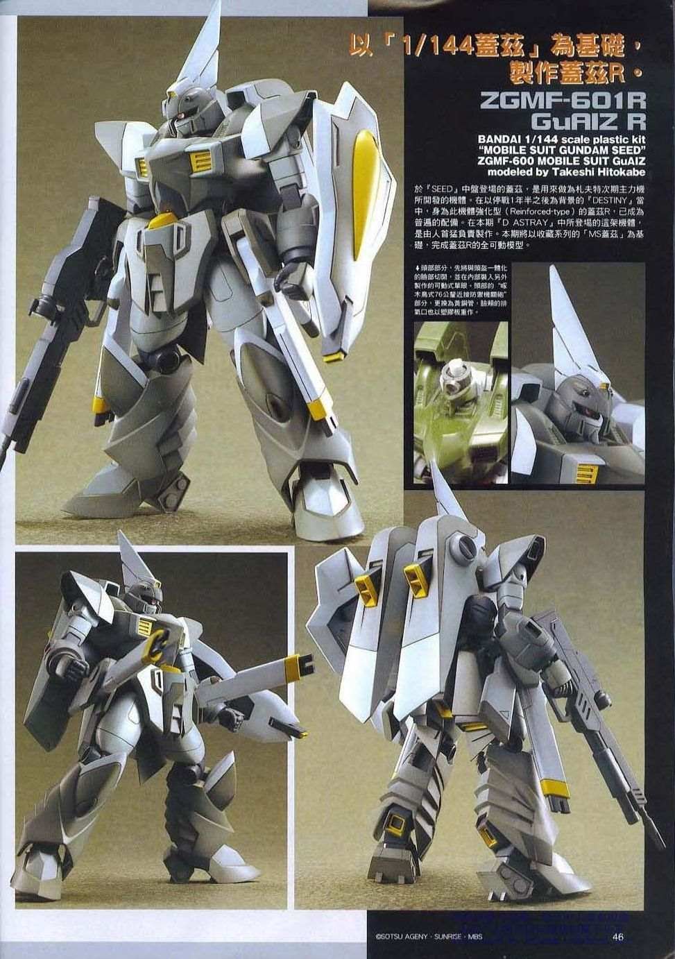 Novel05