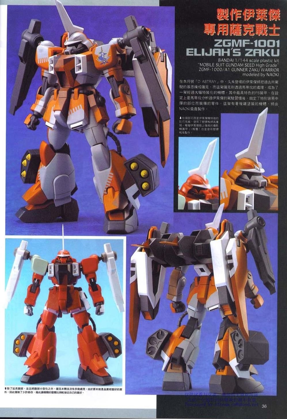 Novel11
