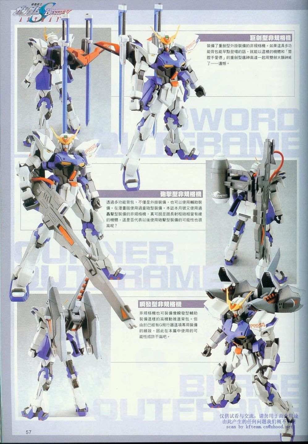 Novel12