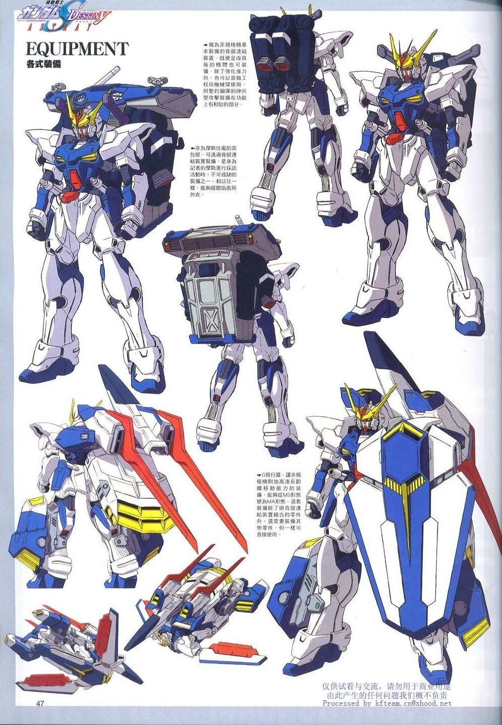 Novel15