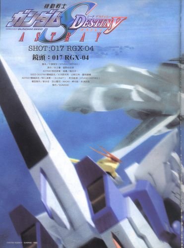 Novel17