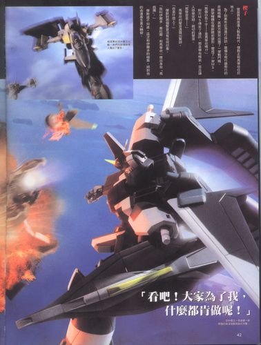 Novel17