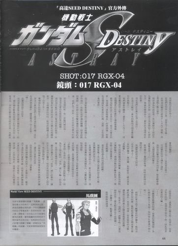 Novel17