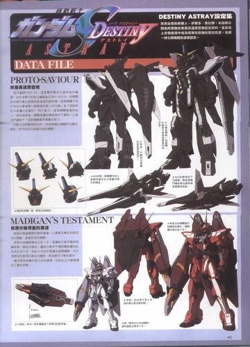 Novel17