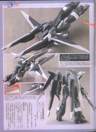 Novel17
