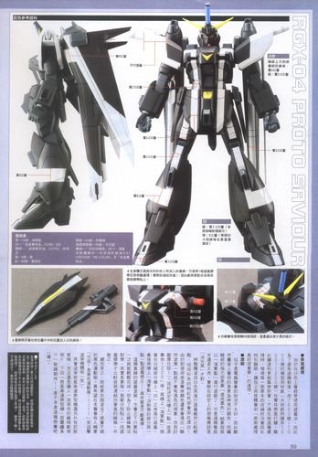 Novel17