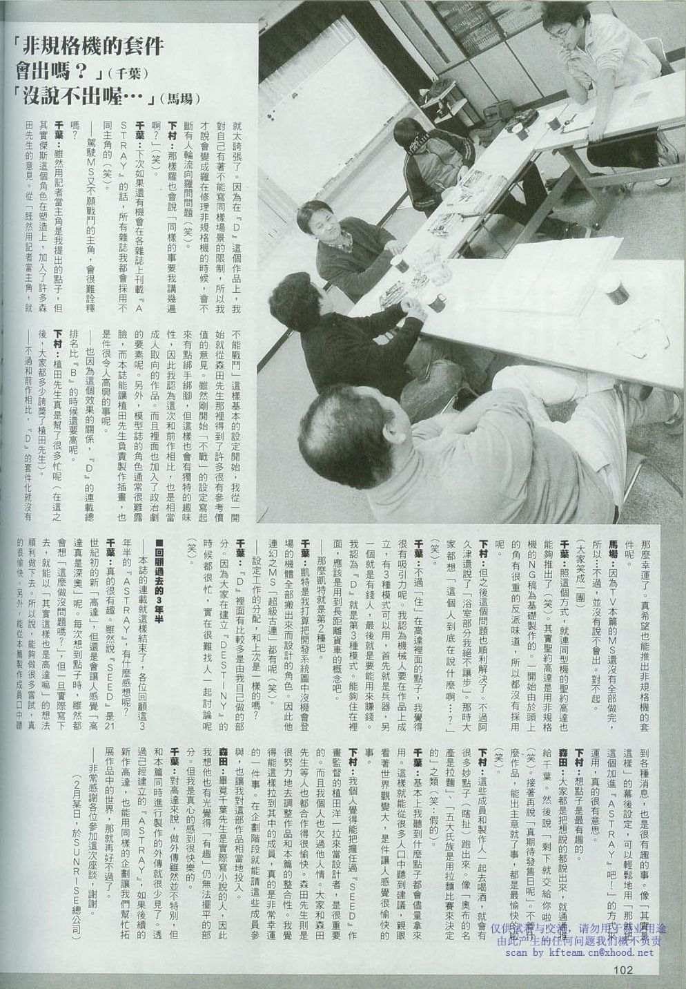 Novel19