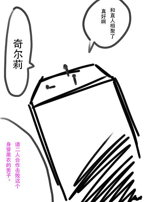 第22话