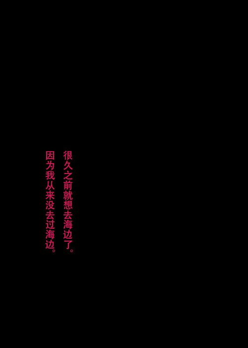 第26.1话 A