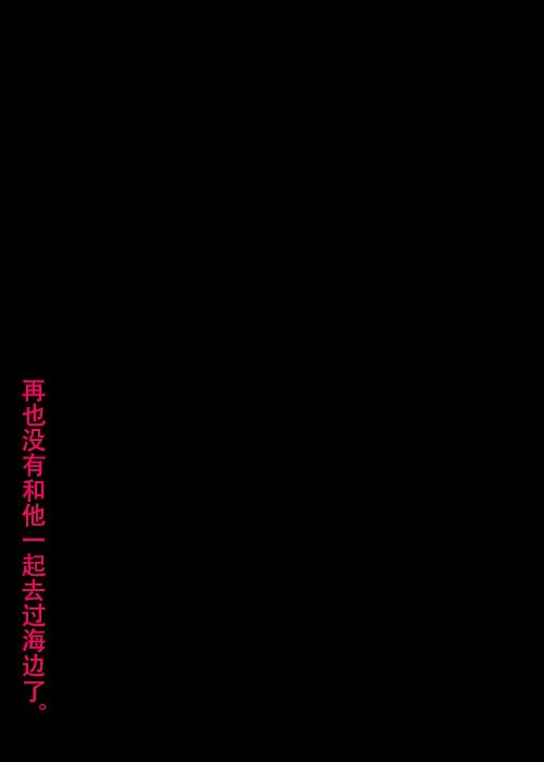 第26.1话 A