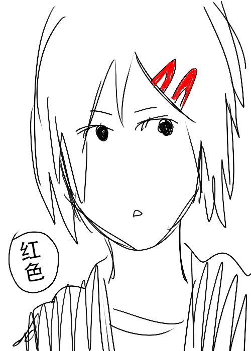 第26.1话 A