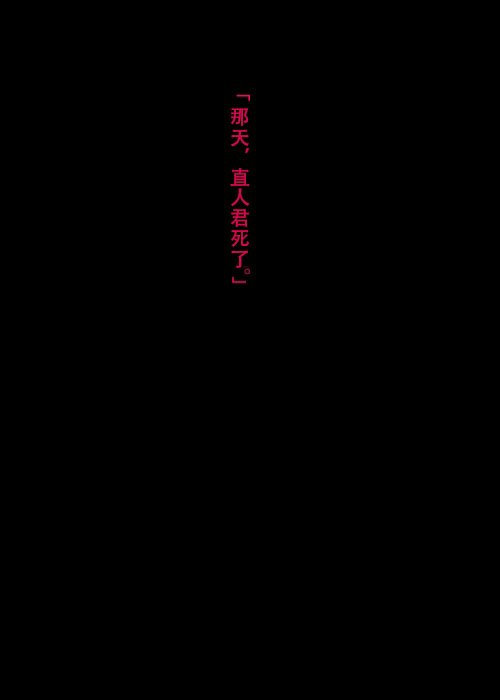 第26.2话 B