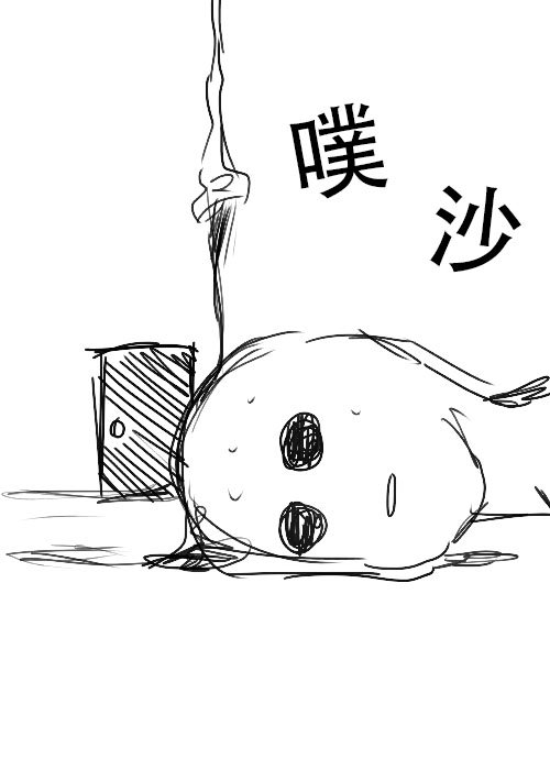 第26.2话 B