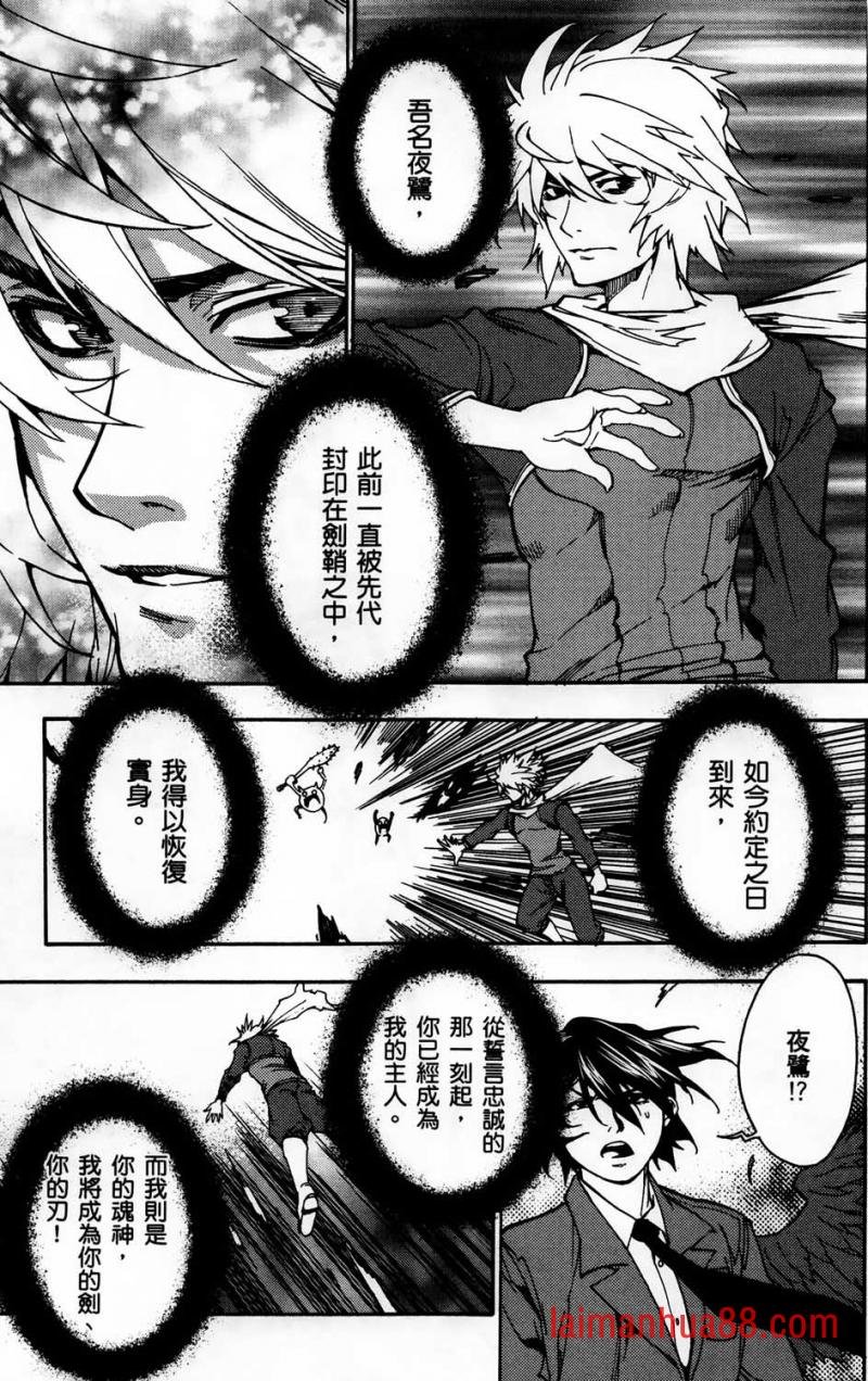 全1卷