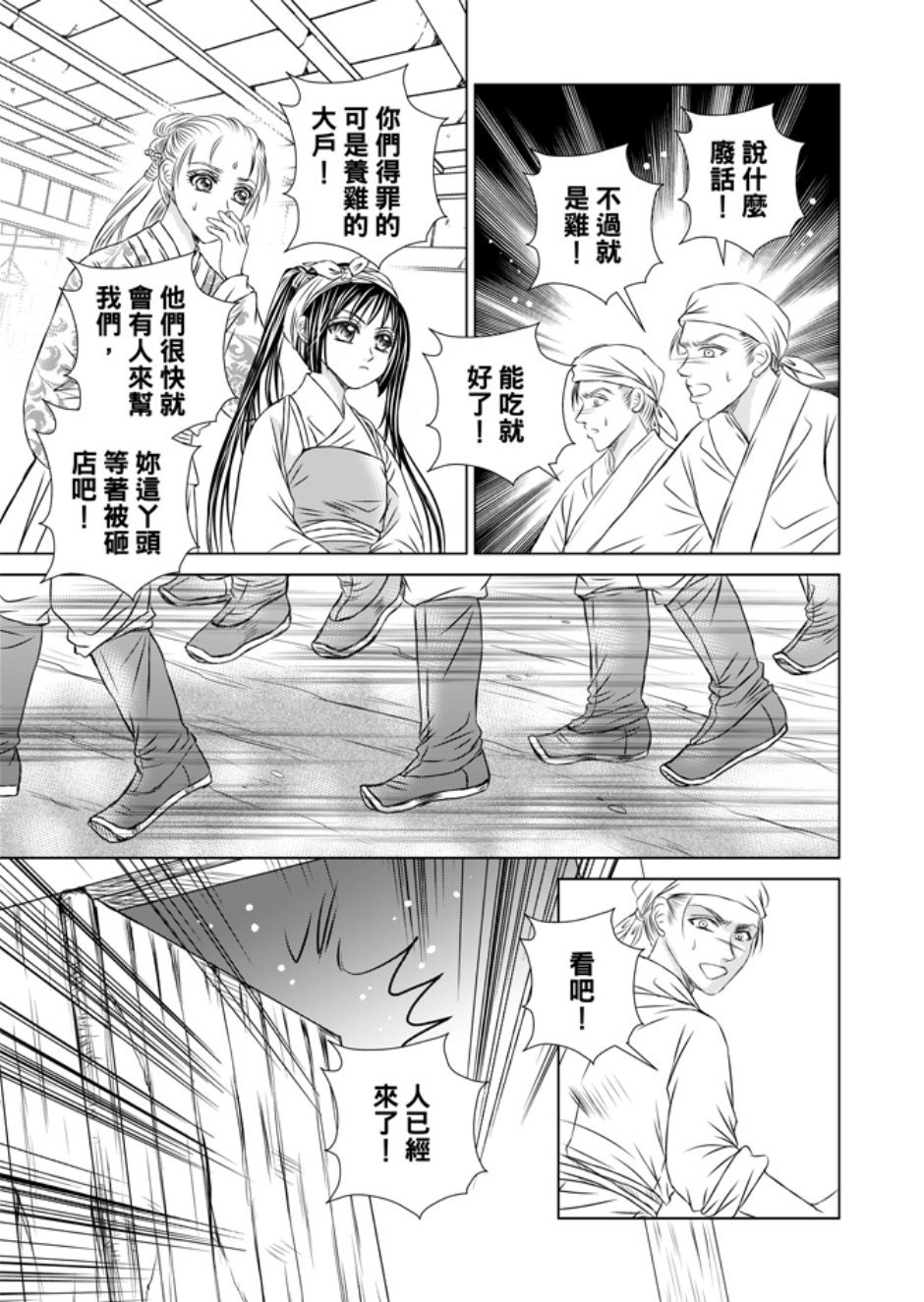 第01卷