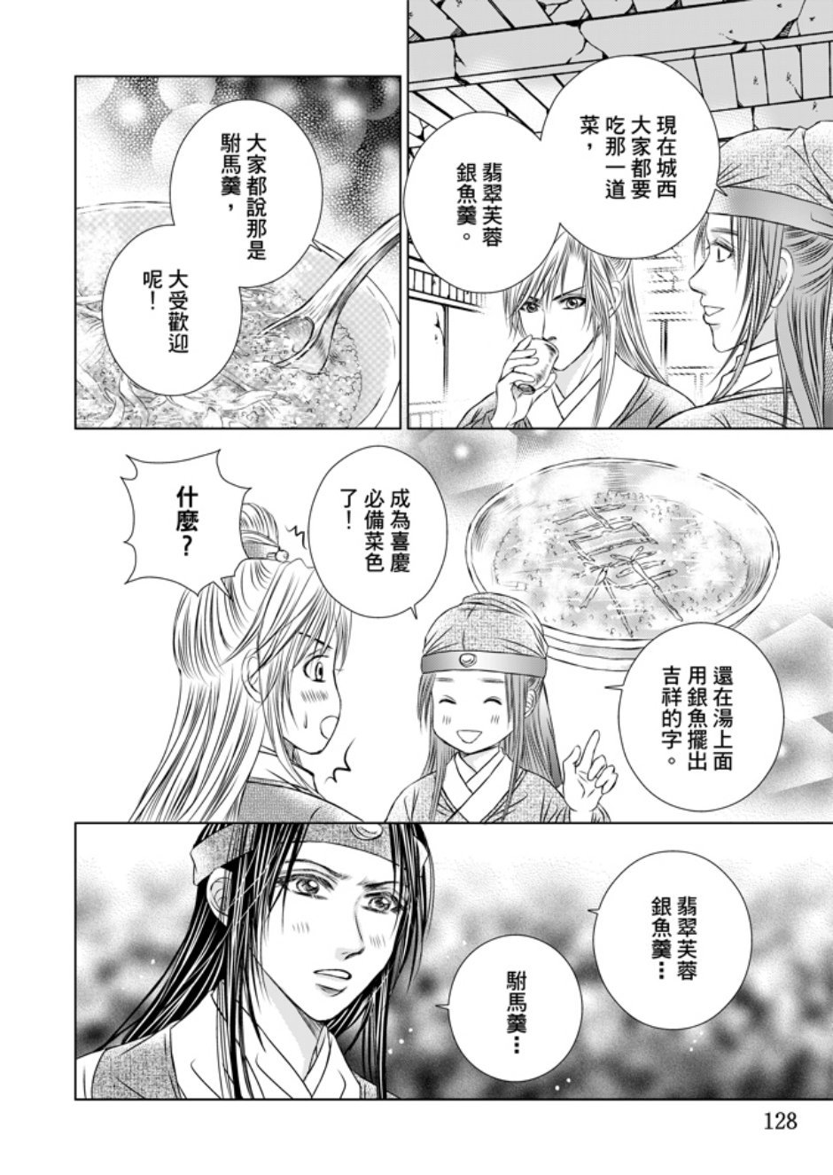 第01卷