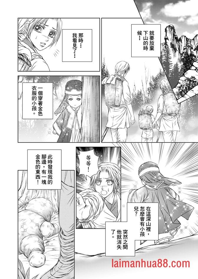 第02卷