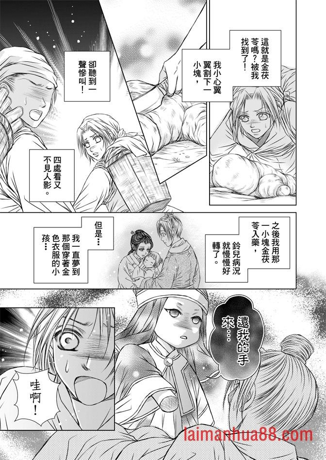 第02卷