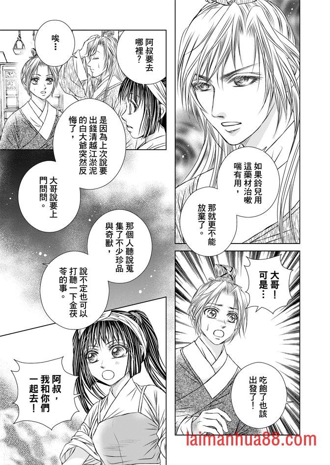 第02卷