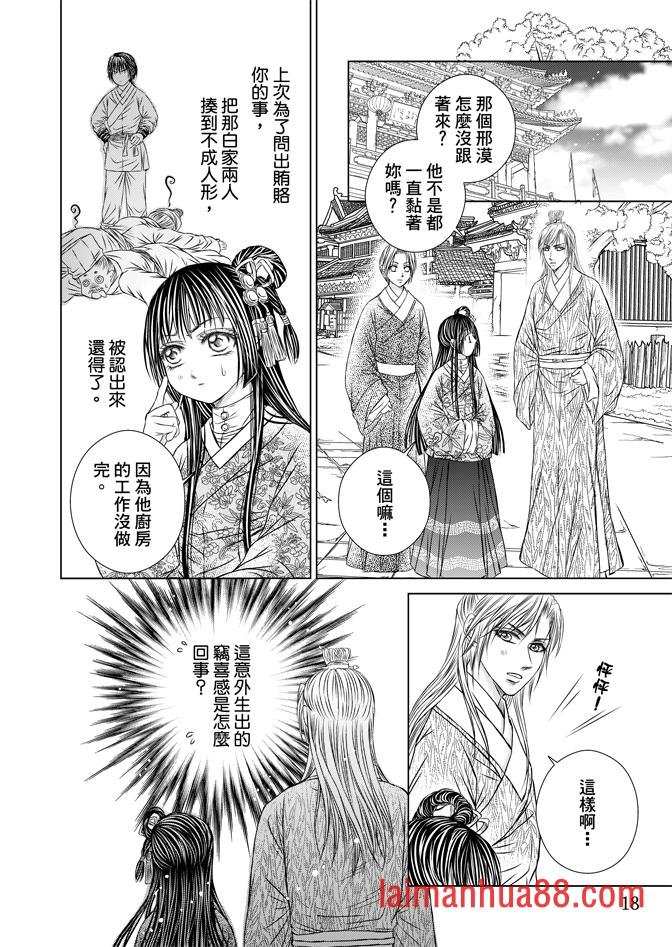 第02卷