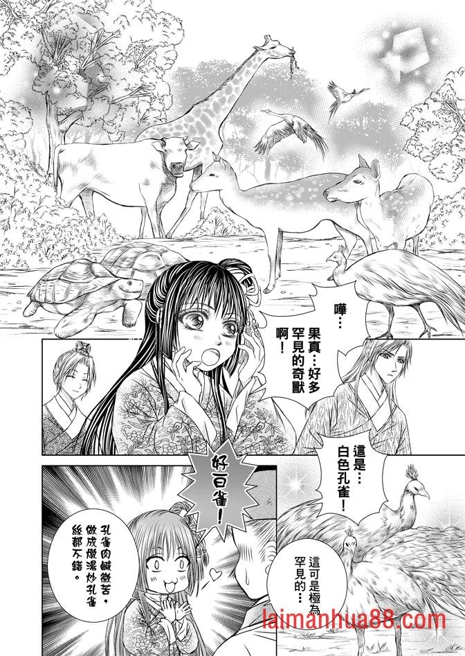 第02卷