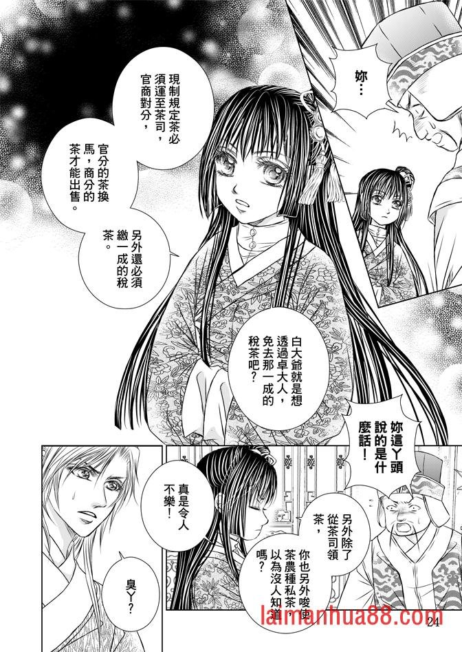 第02卷
