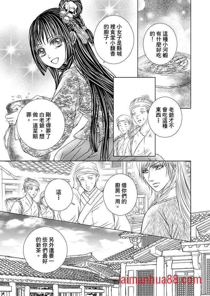 第02卷