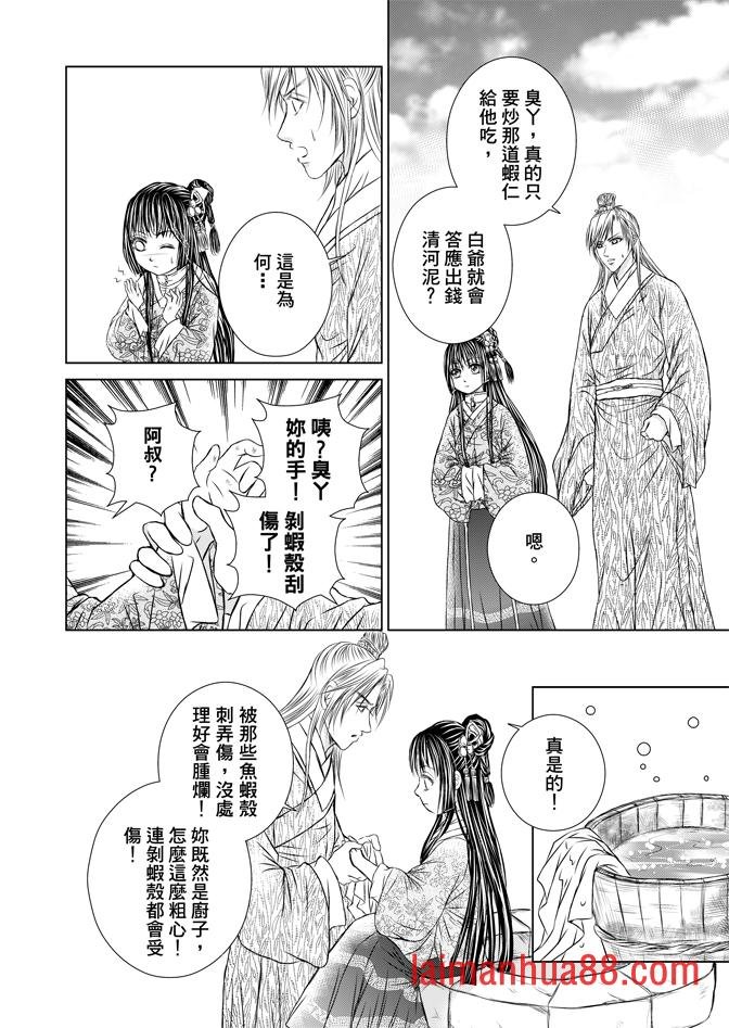 第02卷