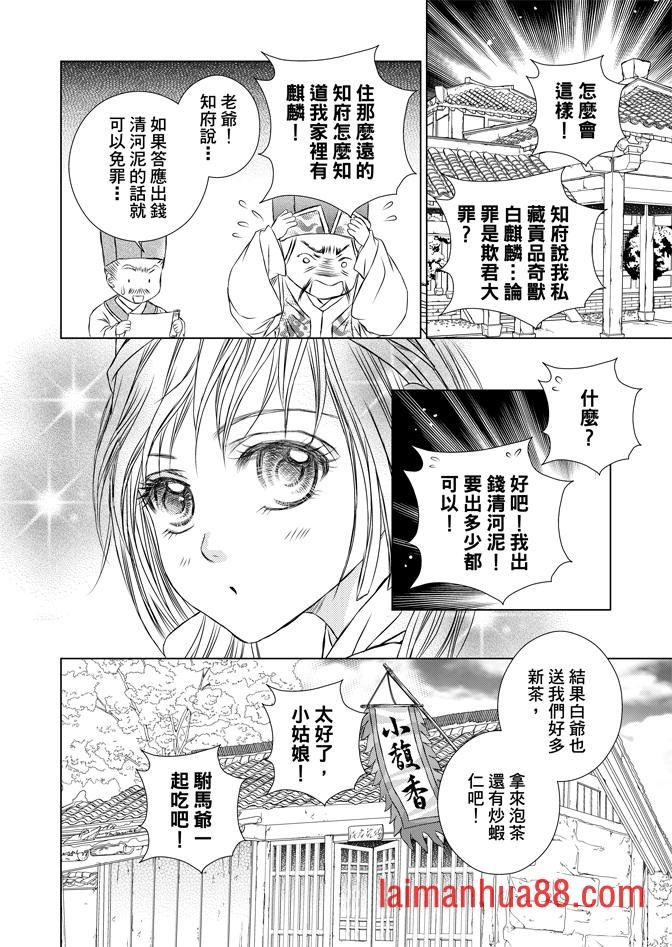 第02卷