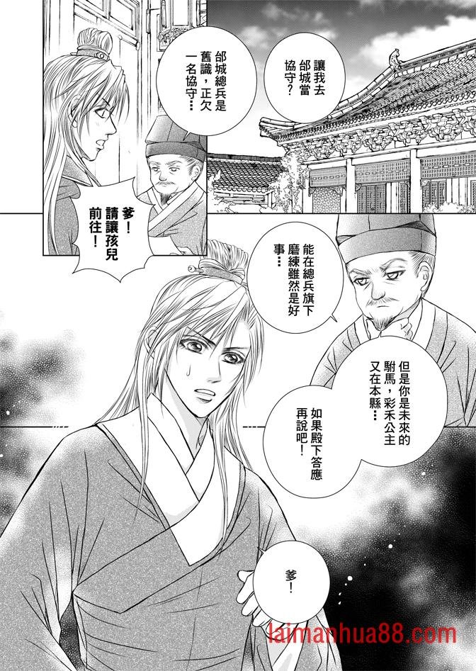 第02卷