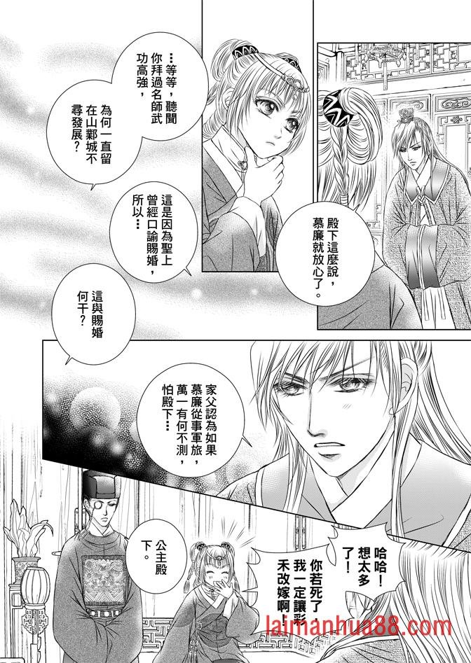 第02卷