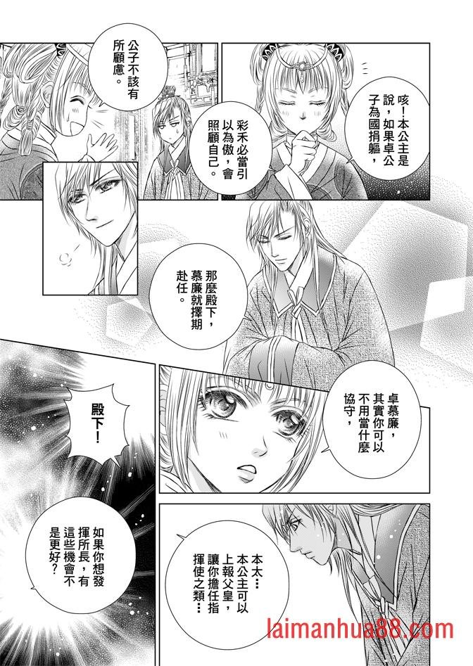 第02卷
