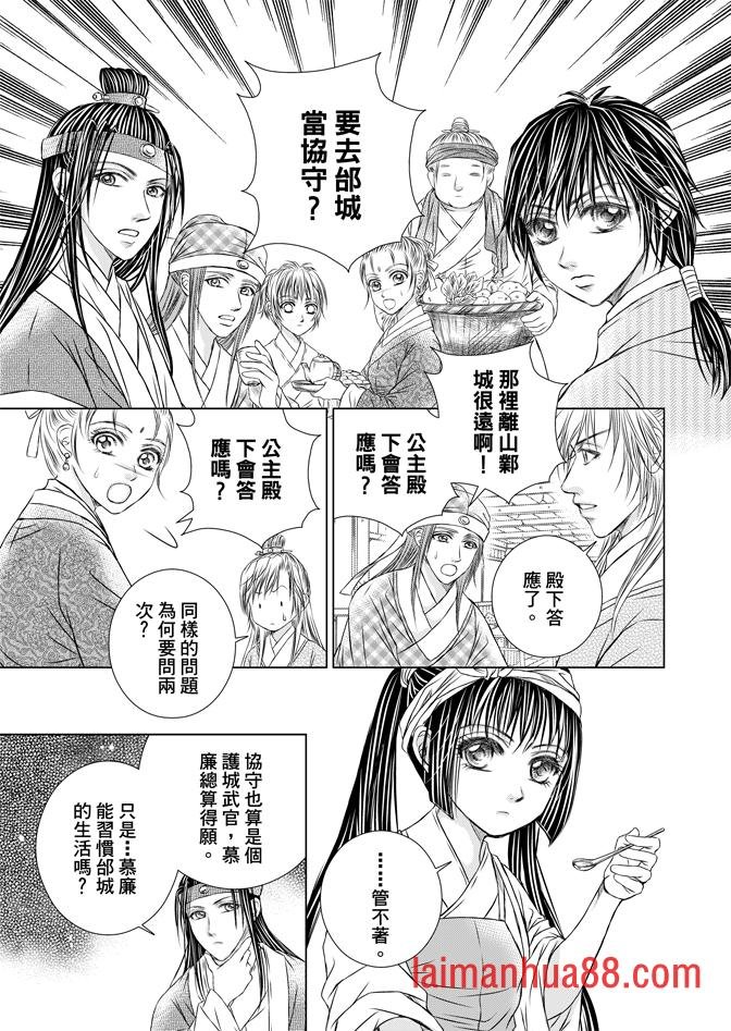 第02卷