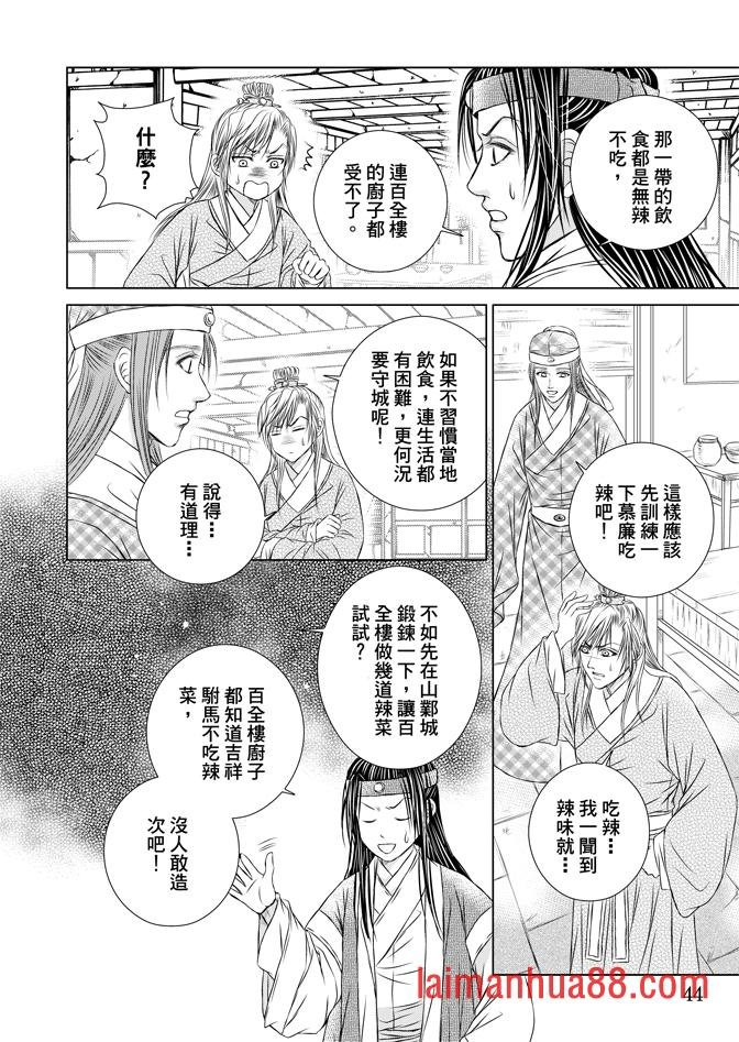 第02卷