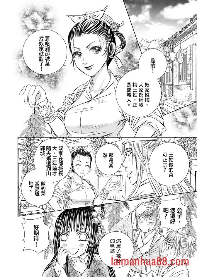 第02卷