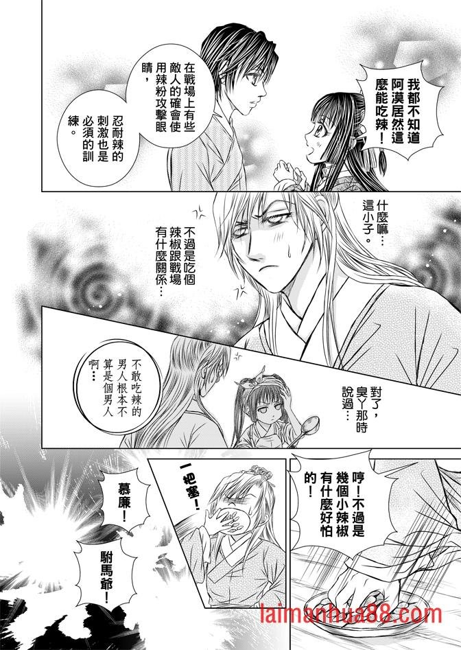 第02卷