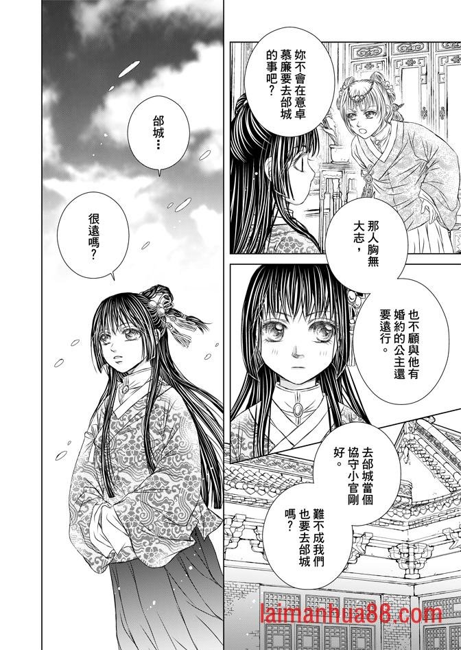 第02卷