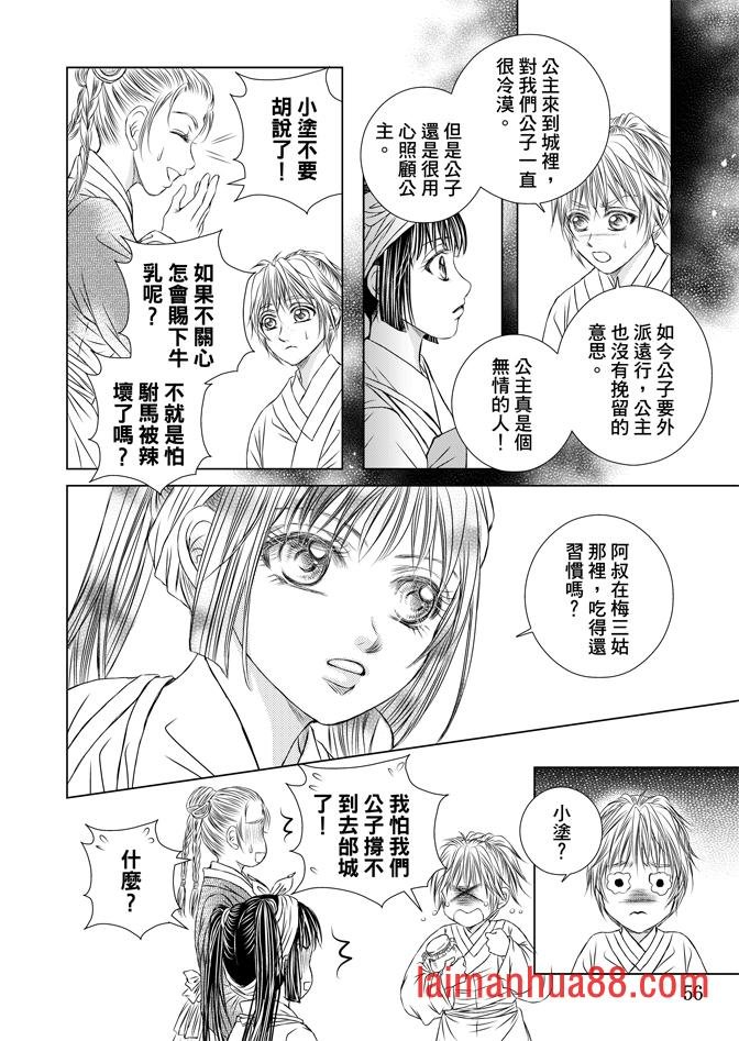第02卷