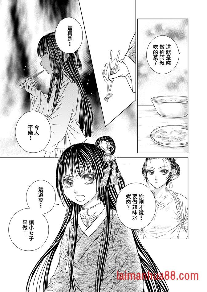第02卷