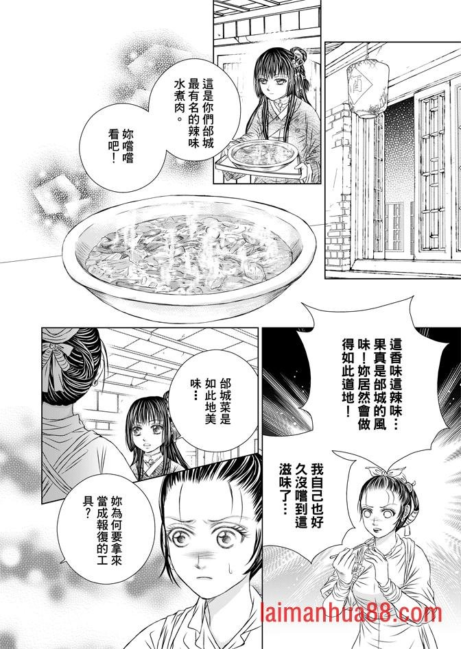 第02卷