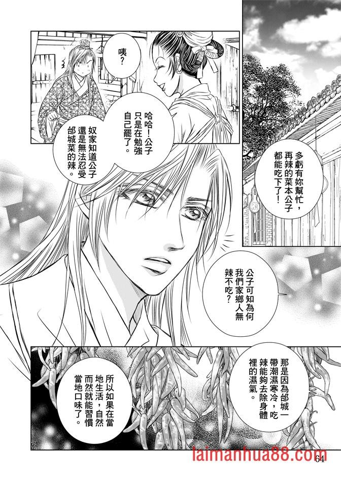 第02卷