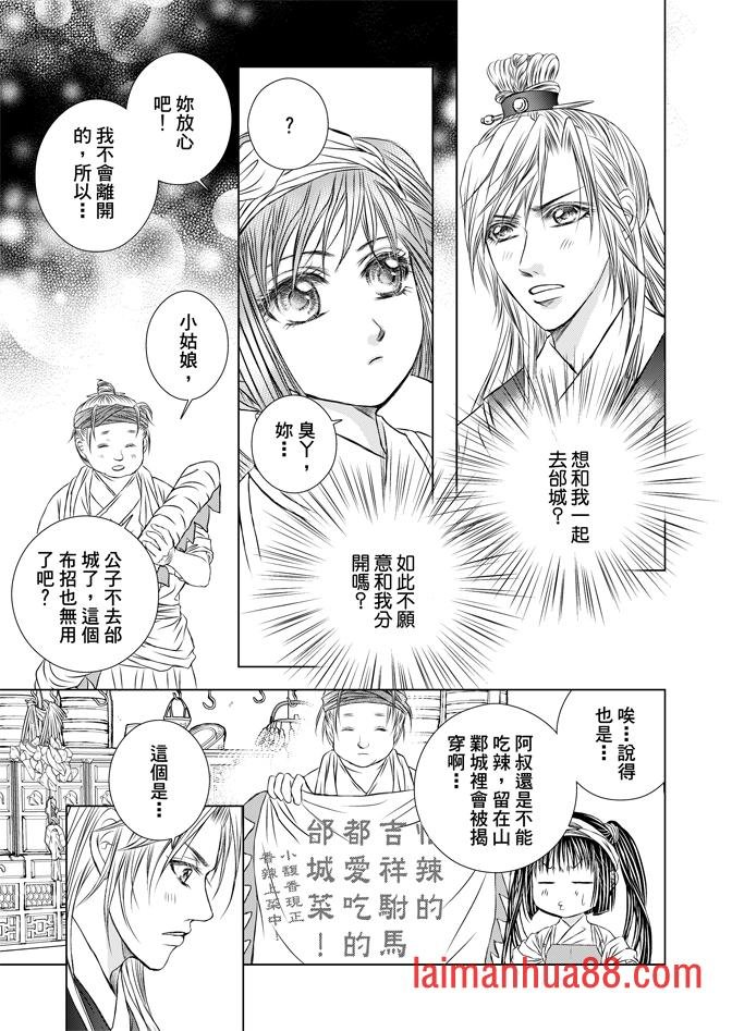 第02卷