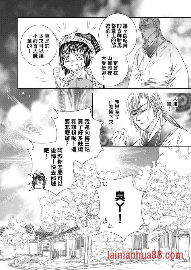 第02卷