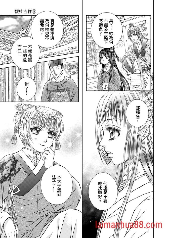 第02卷