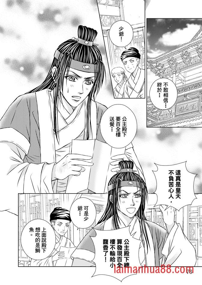 第02卷