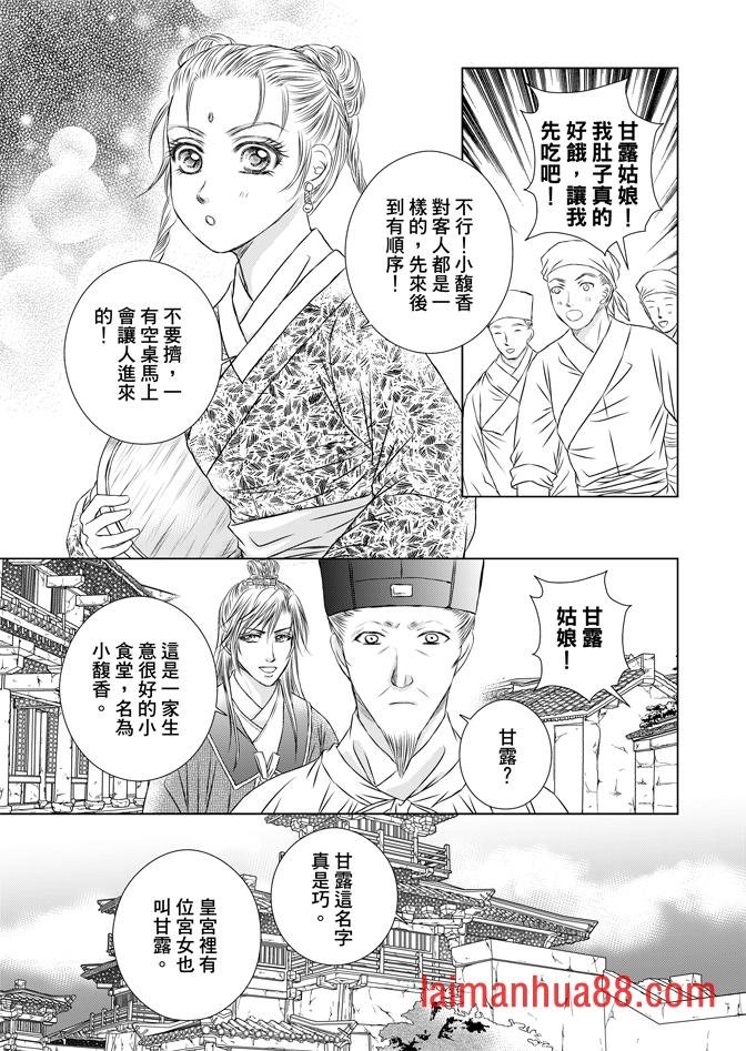 第02卷