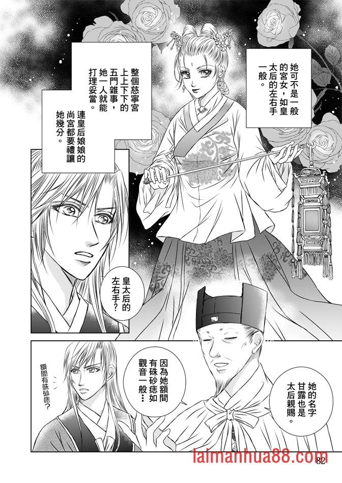 第02卷