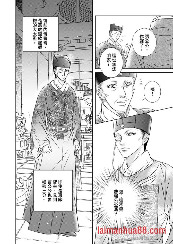 第02卷