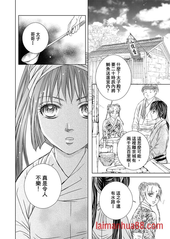 第02卷