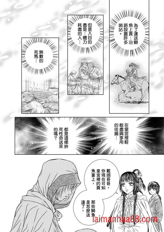 第02卷